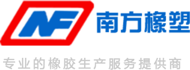 惠州市訊源電子科技有限公司